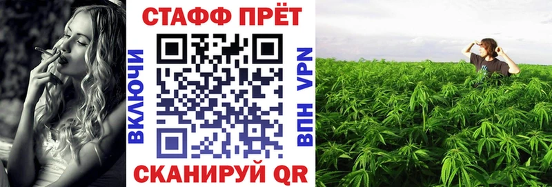Купить закладку ГАШ  АМФ  МЕФ  Бошки Шишки  Cocaine  Верхняя Тура