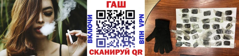 Гашиш Premium  Купить закладки  Верхняя Тура 