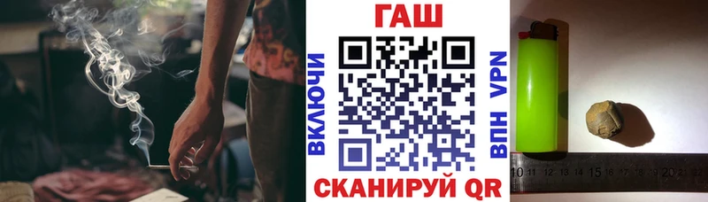 ГАШ Cannabis Верхняя Тура