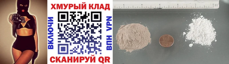 Героин афганец  Купить закладки  Верхняя Тура 