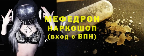 не бодяженный Верхний Тагил