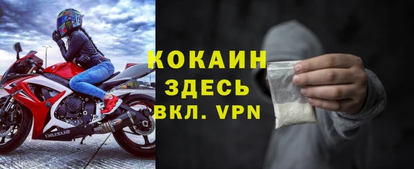 не бодяженный Верхний Тагил