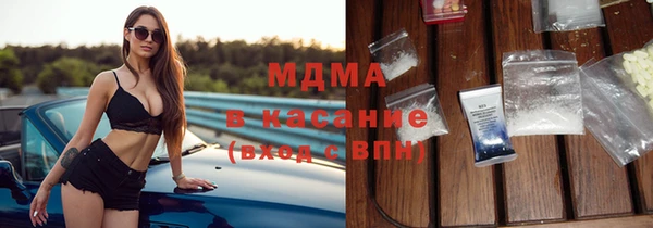 гашишное масло Верея