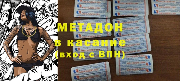 мескалин Верхнеуральск