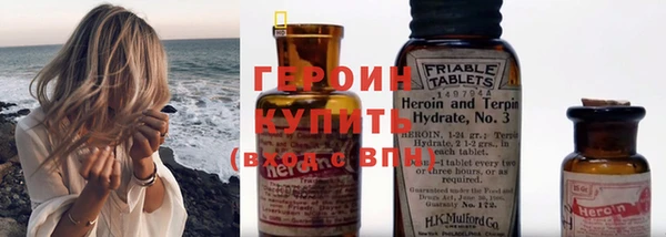 гашишное масло Верея
