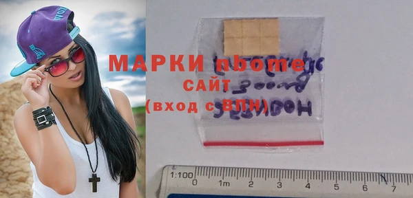 не бодяженный Верхний Тагил
