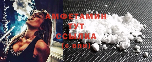 не бодяженный Верхний Тагил