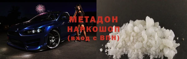 не бодяженный Верхний Тагил