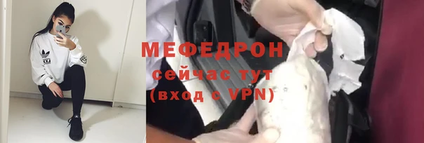 гашишное масло Верея