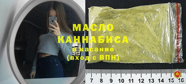 мескалин Верхнеуральск