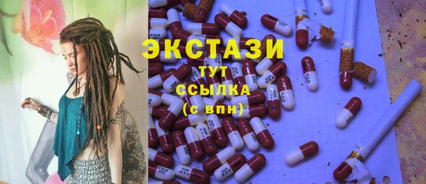 не бодяженный Верхний Тагил