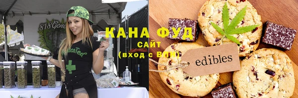 мескалин Верхнеуральск