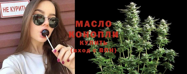 мескалин Верхнеуральск