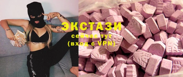 не бодяженный Верхний Тагил
