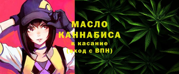 мескалин Верхнеуральск