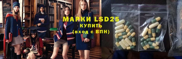 гашишное масло Верея