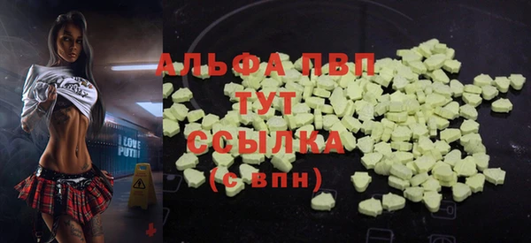 мескалин Верхнеуральск