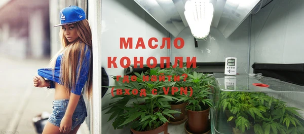 скорость mdpv Волосово