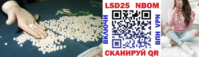 LSD-25 экстази кислота  Купить где  Верхняя Тура 