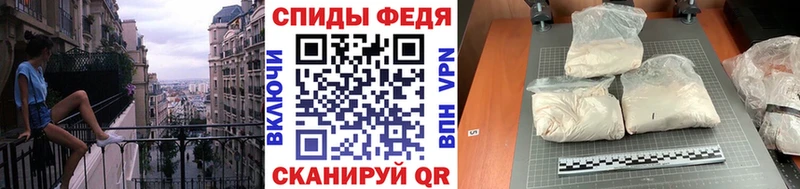 Купить где Верхняя Тура Метамфетамин кристалл