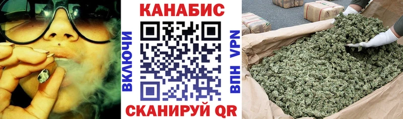 Купить  Верхняя Тура  Бошки марихуана семена 